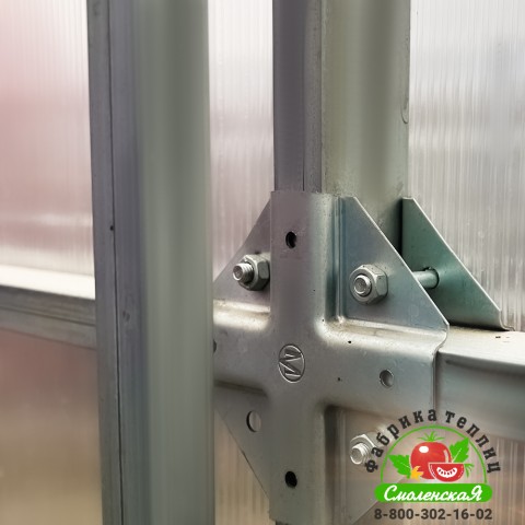 Теплица "ПРОСТОР"