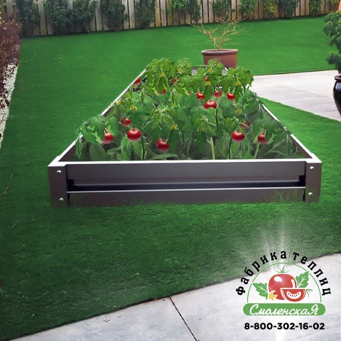 ГРЯДКА ОЦИНКОВАННАЯ