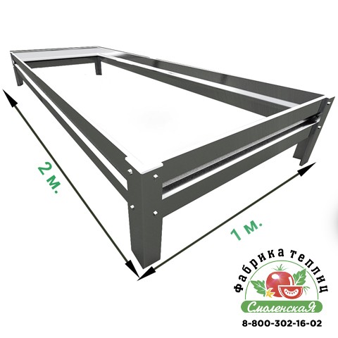 ГРЯДКА ОЦИНКОВАННАЯ