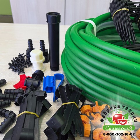 СИСТЕМА КАПЕЛЬНОГО ПОЛИВА «СИНЬОР ПОМИДОР ПРО»  НА 72 РАСТЕНИЯ БЕЗ АВТОМАТИКИ