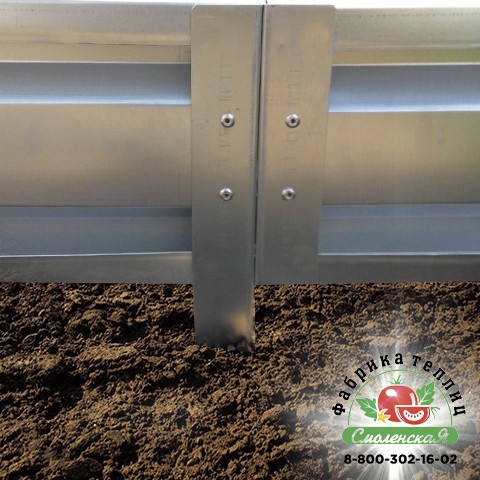 УДЛИНЕНИЕ (ДОБОР) К ГРЯДКЕ