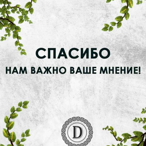 Навес «СОЮЗ»