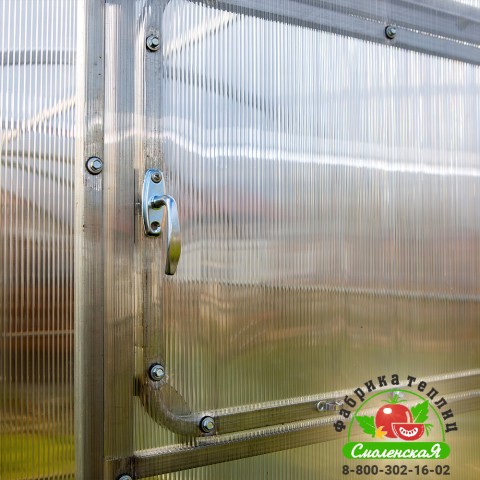 Теплица " КАПЛЯ"